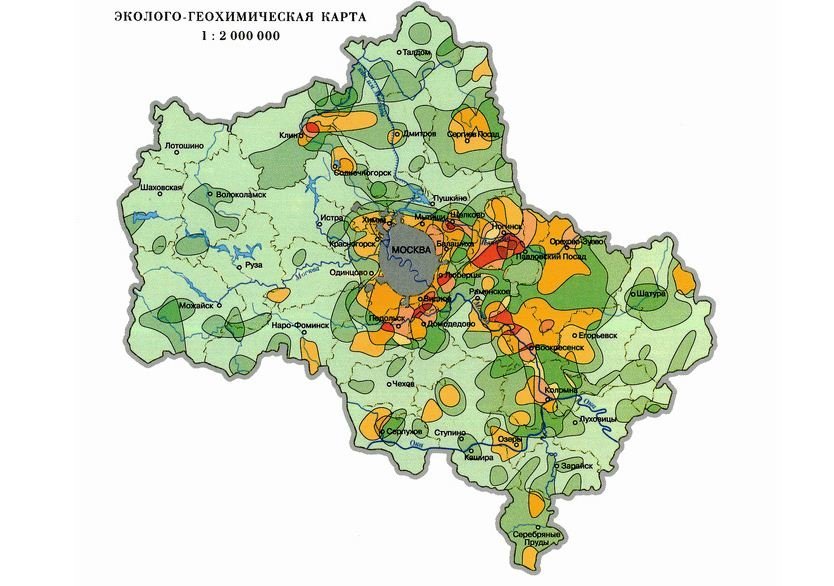 Сайт экология московской области