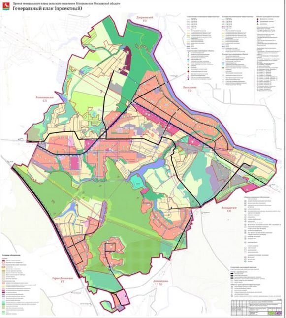 План застройки пригород лесное до 2030 года