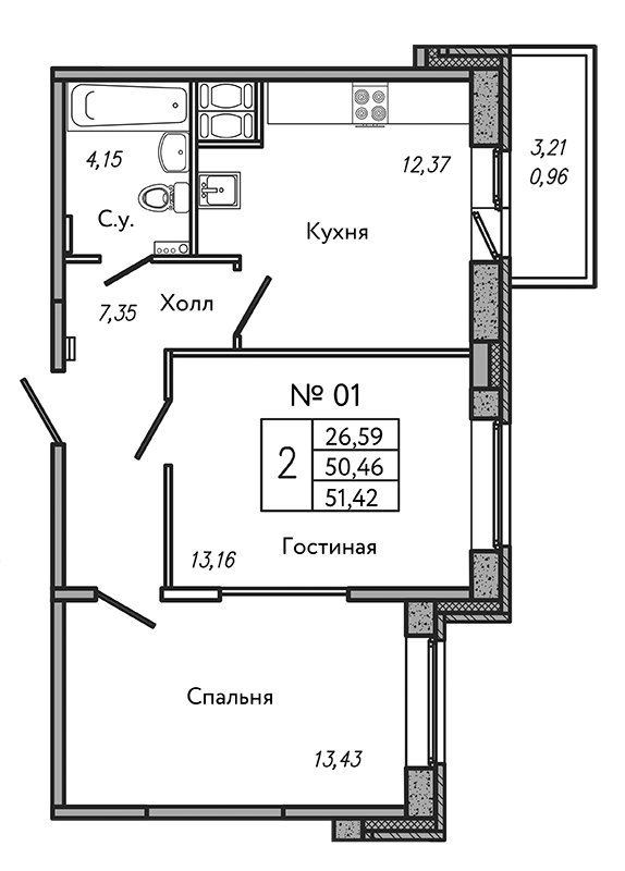 Купить 3х Комн Квартиру В Колпино