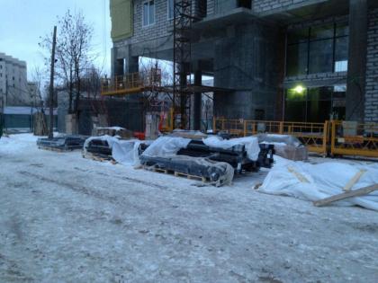 IMG_7978-23-01-17-11-11.jpeg
