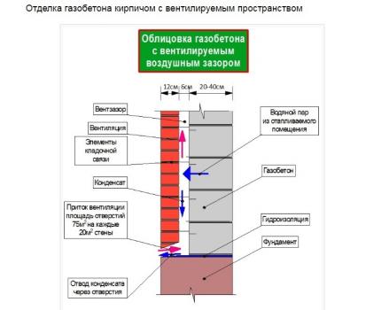 Безымянный.jpg