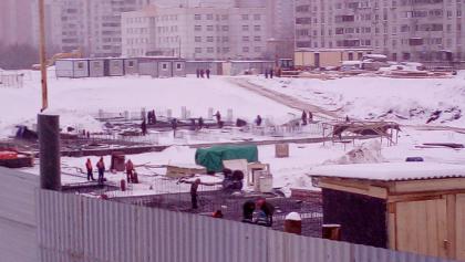 IMG_20170115_154310.jpg