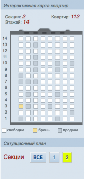 Снимок экрана 2017-01-31 в 17.23.46.png
