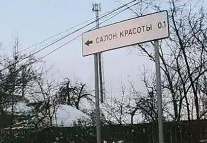 салон (0).jpg