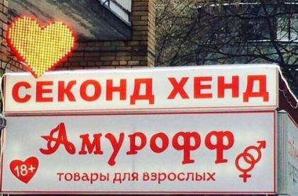 СХ.jpg