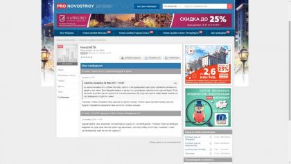 Николя079.jpg