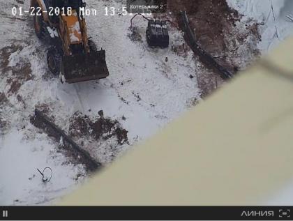 22.01.2018 г. 2.jpg
