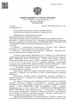 8CD81C61-E080-49F7-A07B-EBD73501BE92.jpeg