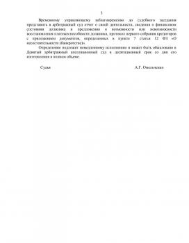 B402CF0E-99CD-42DE-83F5-46A95402F055.jpeg