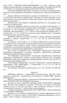 F4D7A9D6-DAB8-4A1D-877A-D1C94A83506D.jpeg