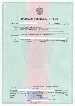 Scan0005.jpg