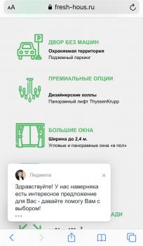 1BF2A125-20EB-4A07-B078-00A2CD4F8B1E.jpeg