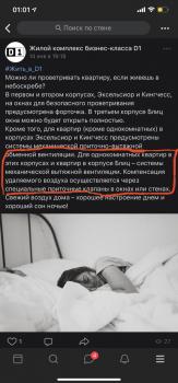 D1C7989E-500D-40A2-96E4-FF234C393EAD.jpeg