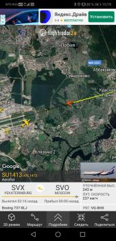 Screenshot_20200117_151924_com.flightradar24free.jpg
