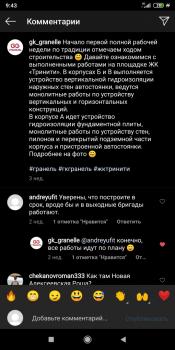 Screenshot_2020-01-31-09-43-22-033_com.instagram.android.jpg