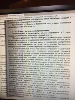 F1AB4AAF-DEEF-4AA2-8BC9-8F4FF475DD22.jpeg