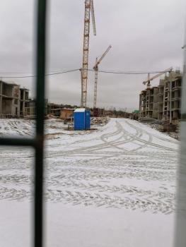 IMG-20200107-WA0014.jpg