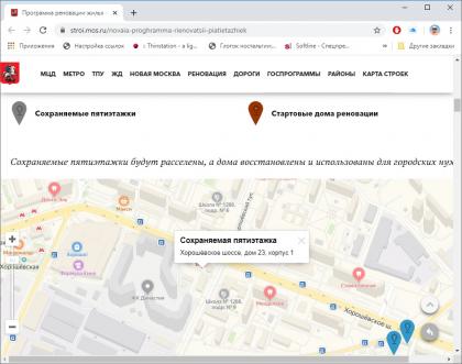 Безымянный.jpg