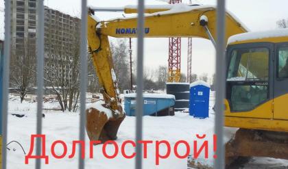 IMG_20210110_232357.jpg