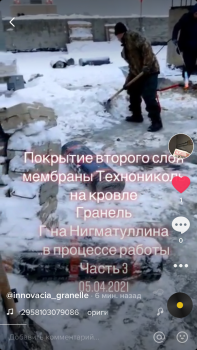 098EF931-F5BA-47FC-AB38-B12C21974307.png