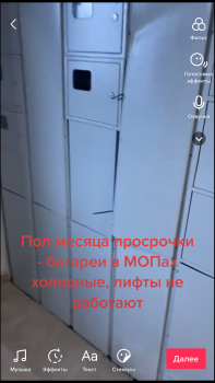1A58AC75-005E-4518-B4AB-C8C33A68760D.png