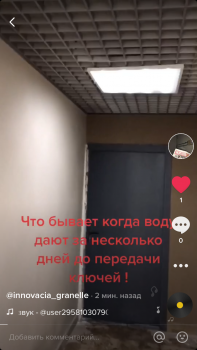 CD49AAF2-AB6C-4669-B66B-D4D6B1C1D0B2.png