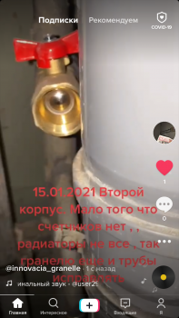 7FEA0528-B6C4-4BCD-8D3E-D8FB285FD3C7.png