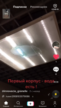 E73A34DF-C27D-4081-BA06-B6C62E513292.png