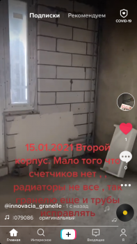 2A9B0836-24FC-472C-BCF0-686FFA30BD2C.png
