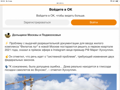 72A22C3A-5242-46C8-8680-8ECFEAC826EA.png