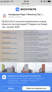 BD6151D8-A6D9-4F5A-ACC0-FDF909AD162E.png