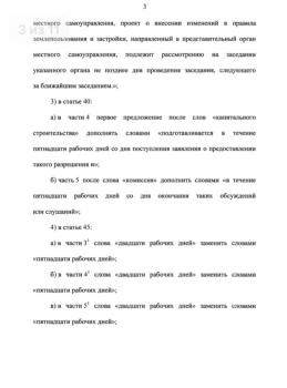 06FCE77A-F3F4-4EDF-B0FD-DB340259DDA8.jpeg