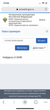 468BECA9-98CD-452F-A0F6-471E33B2428A.png