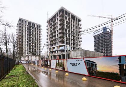 photo_2025-12-24_12-48-05 (2).jpg