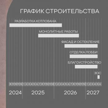 photo_2025-12-25_15-14-13 (2).jpg