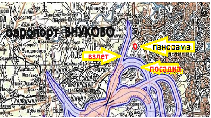 Глиссада внуково схема проезда