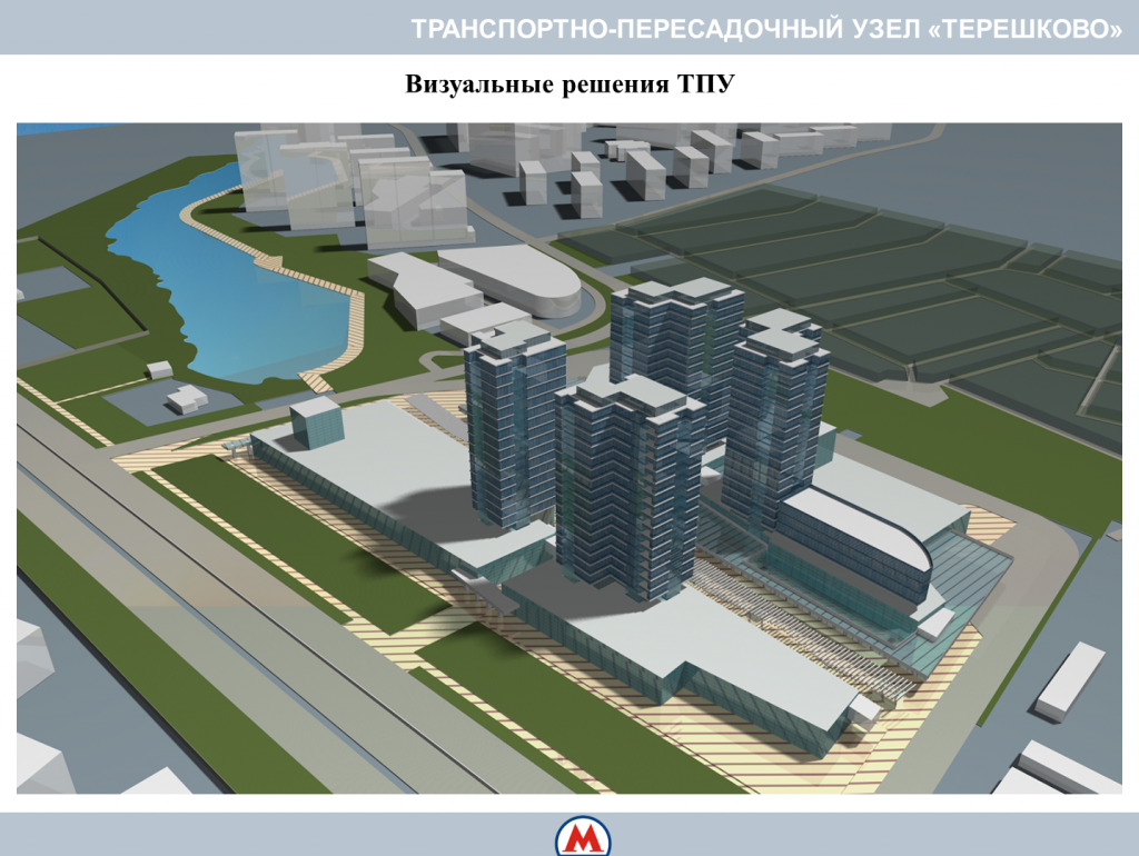 Станция метро Говорово (Терешково) - ЖК «Мещерский лес» - Страница 15