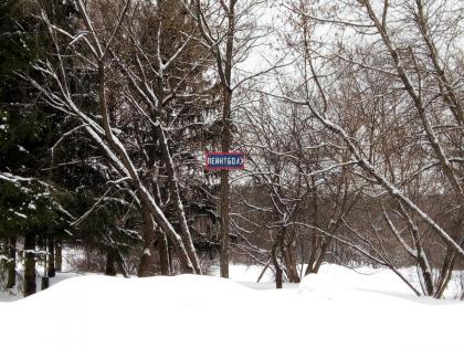 Пейнтбол 30015.jpg
