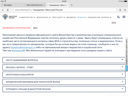 IMG_0281.PNG