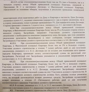 20170222_185652_1.jpg