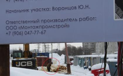 11_за офисом продаж 1-min-min.JPG