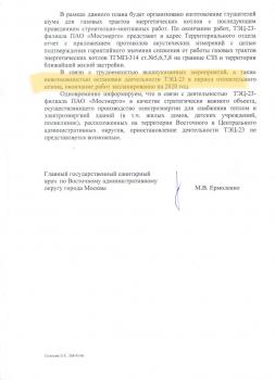 586B0228-CD34-4EF5-BD5D-D0E18699619C.jpeg
