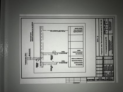 2B02CC2F-88D2-4B98-B442-636172341399.jpeg