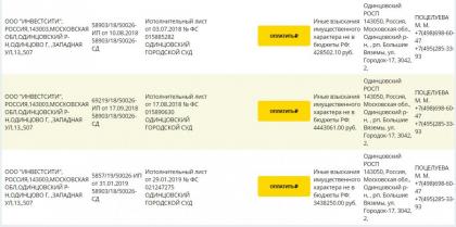 Screenshot_1.jpg