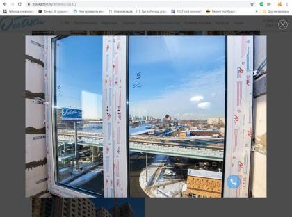 oblaka window.jpg
