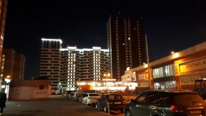 20200222_185222.jpg