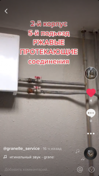 B947D521-3F14-43EF-92F6-9ABBEA400A77.png