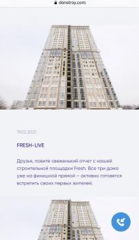 09E727ED-4134-47D2-BF2D-6F3AA4D37D54.jpeg