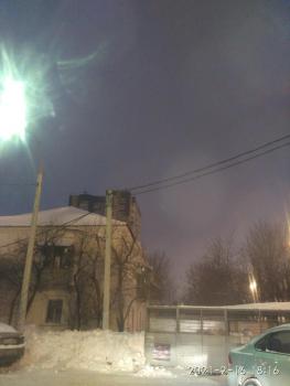 IMG_20210216_181637.jpg