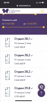 E414B944-E9BD-4B97-8300-C6CD5DCB12B9.png